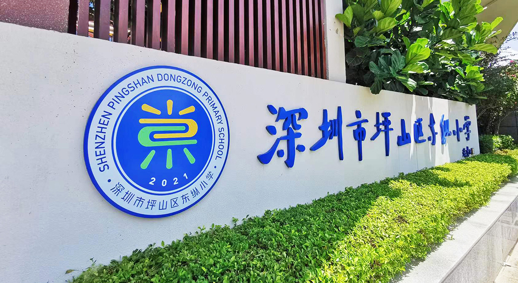 629副本(ben)副本(ben)副本(ben)副本(ben).jpg