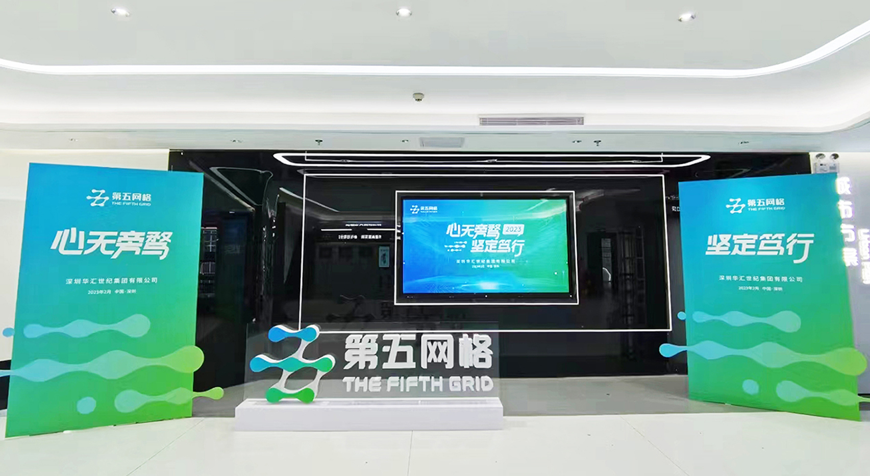 629副本(ben)e副本(ben)副本(ben)副本(ben).jpg