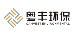 粵豐(feng)環保