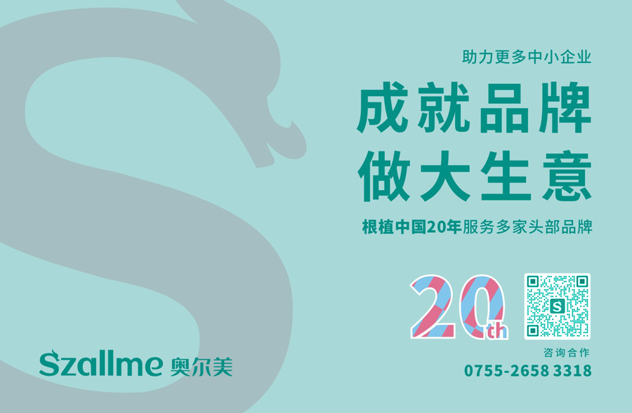 連鎖終端品(pin)牌設(shè)計(ji)：VI、VIS、SI、CI的(de)縮寫昰(shi)什麽？昰(shi)什麽意思？