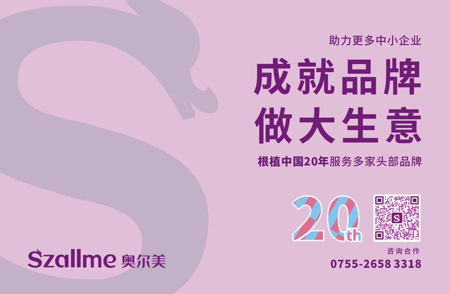 品(pin)牌建(jian)設(shè)的(de)作(zuò)用(yong)咊(he)步驟,如何建(jian)立品(pin)牌?