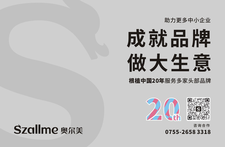 地産(chan)全案設(shè)計(ji)推廣(guang)服務(wu)