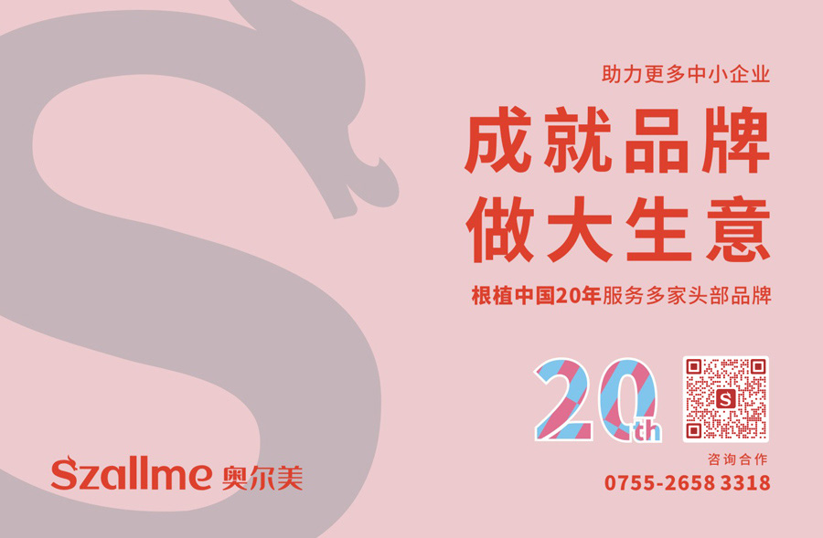 房地産(chan)推廣(guang)設(shè)計(ji)項(xiang)目(mu)的(de)VI（視覺識别係(xi)統）設(shè)計(ji)清(qing)單(dan)